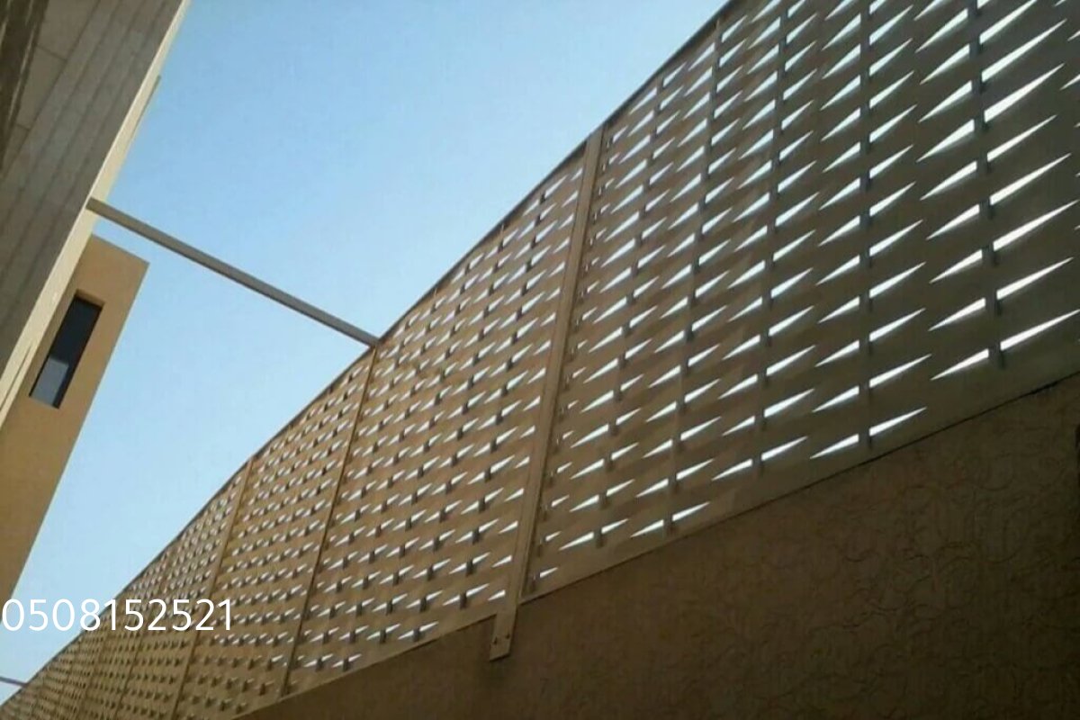  سواتر