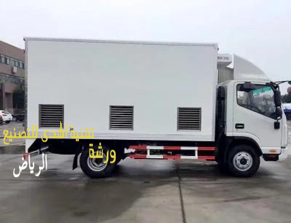 صناديق دينات حافظات فيبر جلاس الرياض