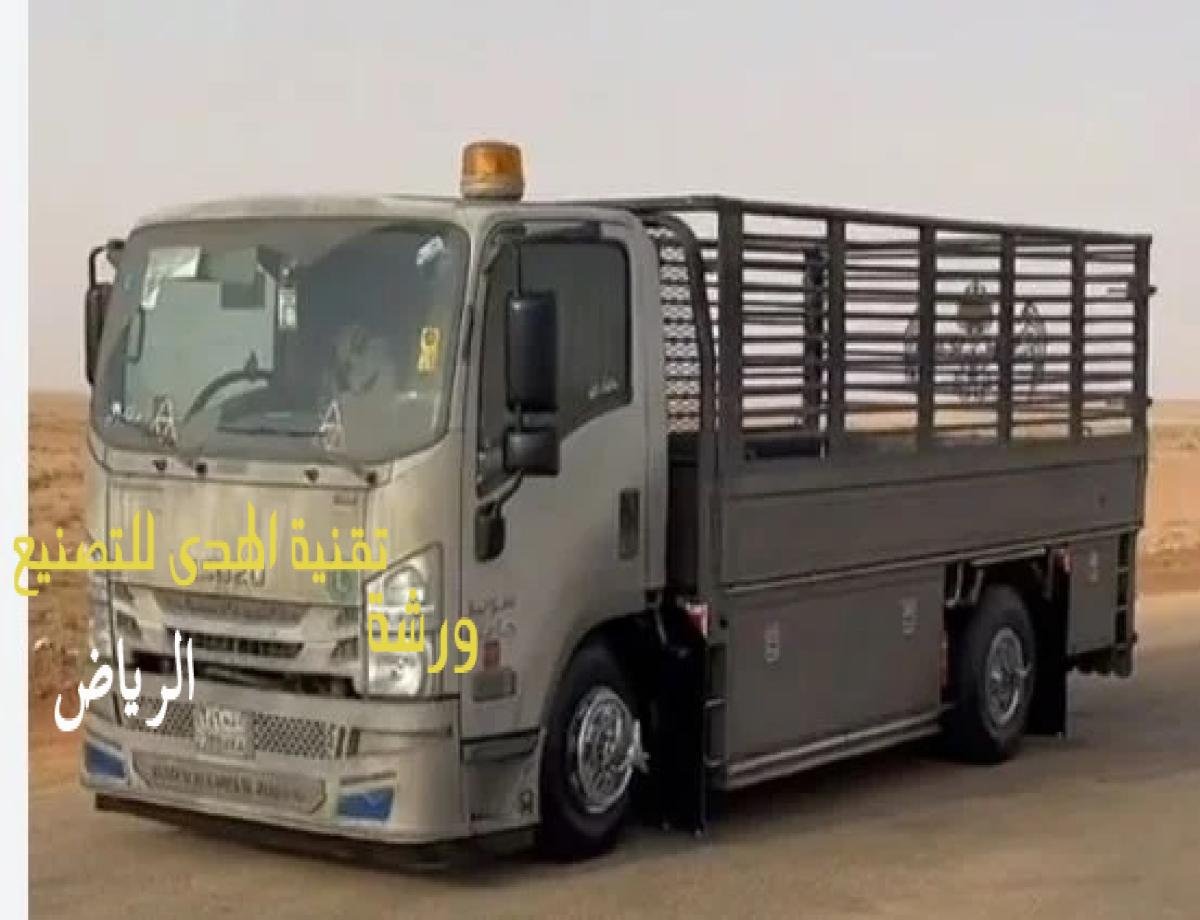 صناديق دينات لنقل العفش: الخيار المثالي لأمان وسهولة النقل